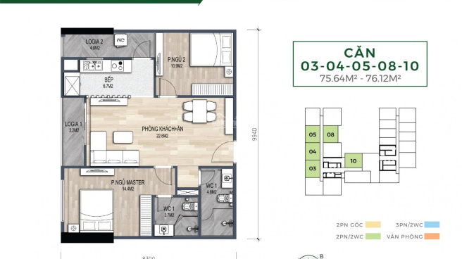 Ảnh chụp cập nhật tiến độ xây dựng dự án Harmony Square