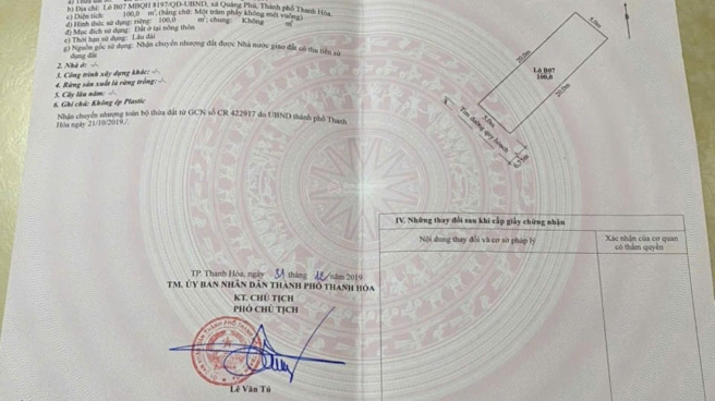 Quảng Tâm Riverside