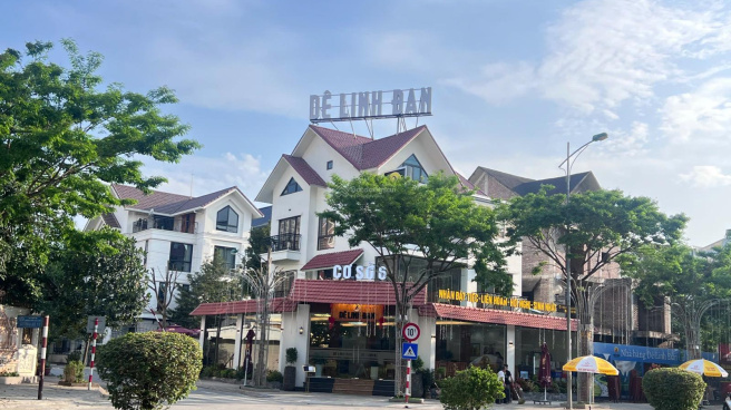 Thành phố Giao Lưu