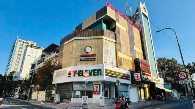 Tran Huy Phú  Tòa nhà Hoàng Huy Tower | 268 Trần Hưng Đạo, Quận 5 | Maison