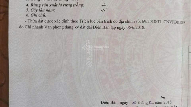 Sala Điện Thắng