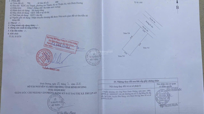 Ảnh mô tả tiện ích Khu dân cư An Thạnh