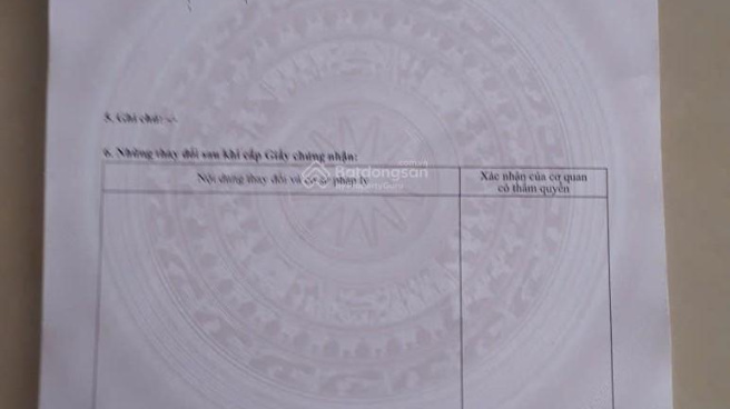 Đức Phổ Gateway