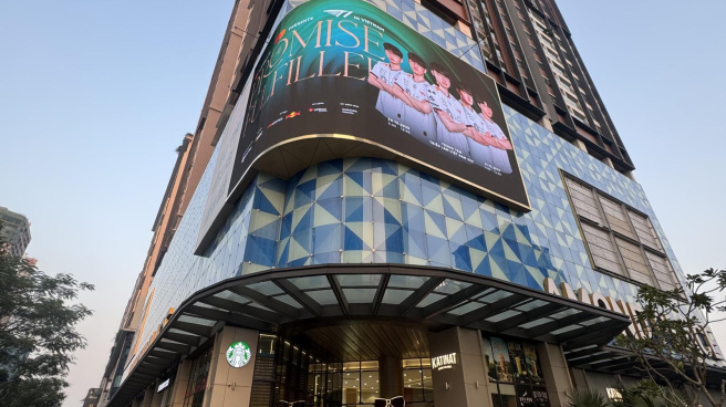 The Diamond Residence