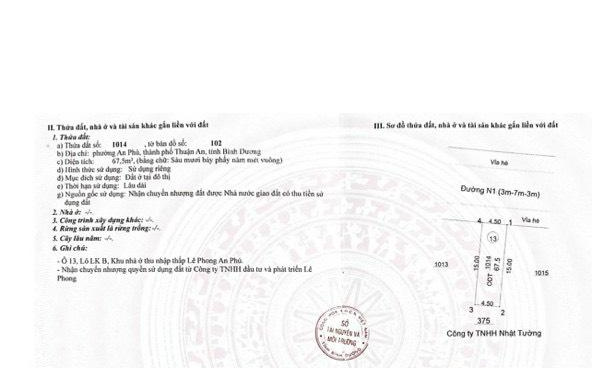 Ảnh minh họa vị trí Khu dân cư Lê Phong An Phú