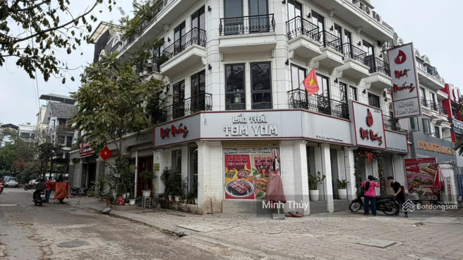 Khu đô thị mới Phùng Khoang