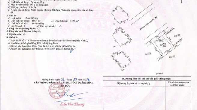 La Celia City Quảng Bình