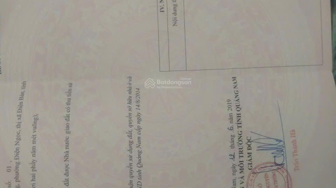 Khu đô thị Ngân Câu - Ngân Giang