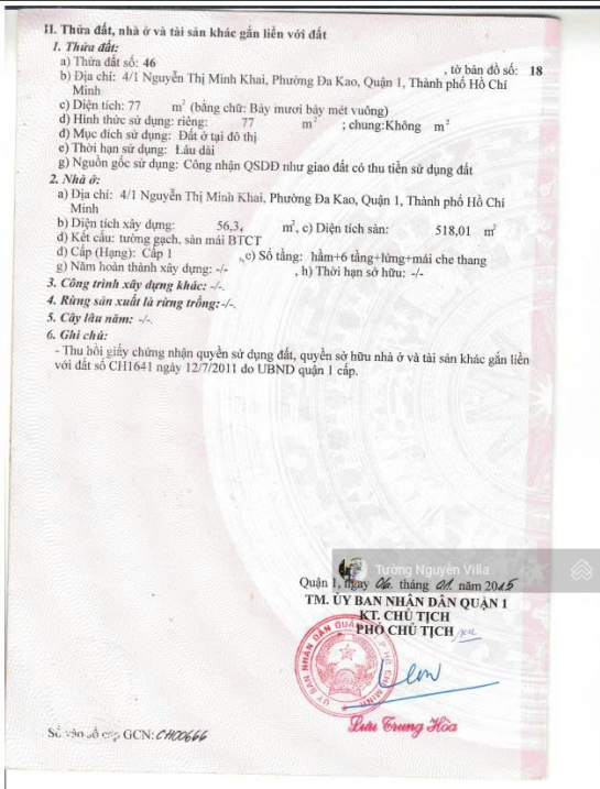 Bán toàn nhà văn phòng mặt phố 4 Nguyễn Thị Minh Khai, P ĐaKao Quận 1|7tầng|TườngVilla 0934 161 *** - Ảnh 6