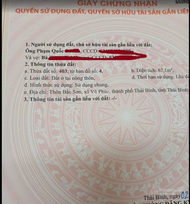Bán đất tại Xã Vũ Phúc, Thái Bình, 1,X tỷ, 67.1m2 - Ảnh 1