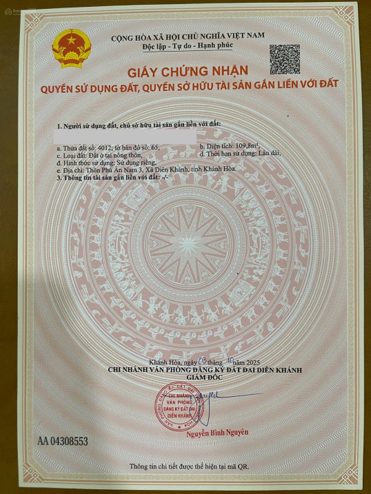 Bán đất tại Đường 23/10, Huyện Diên Khánh, 2,2 tỷ, 109,8 m2