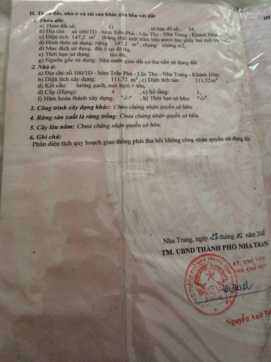 ĐẤTVÀNG TRUNG TÂM NHA TRANG LÔ GÓC 2 MẶT TIỀN- CÁCH ĐƯỜNG TRẦN PHÚ BÃI TẮM BIỂN CHỈ 20 MÉT