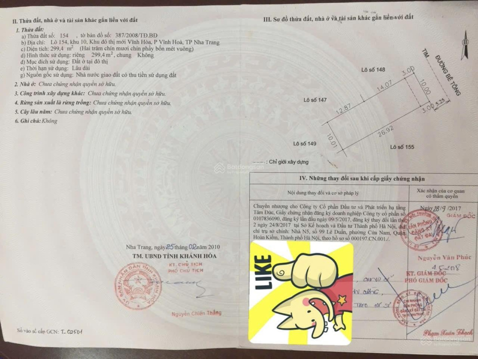 Bán lô đất biệt thự biển, vị trí đẹp, đường 26m, KĐT mới Vĩnh Hoà, Nha Trang, 299,4m2 - 53trđ/m2 6