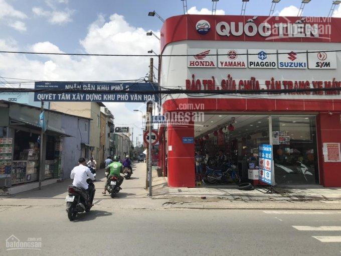 Top 67+ images yamaha showroom tenkasi In.thptnganamst.edu.vn